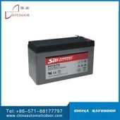 แบตเตอรี่สํารองเปิดประตูอัตโนมัติ