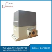 ที่เปิดประตูเลื่อน 400 กก