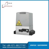 ที่เปิดประตูเลื่อน 800kg