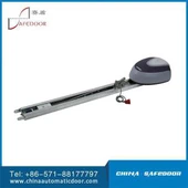 โรงรถเปิดประตูอัตโนมัติ