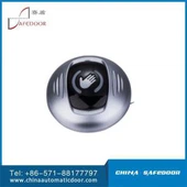 เซ็นเซอร์อินฟราเรดอัตโนมัติ